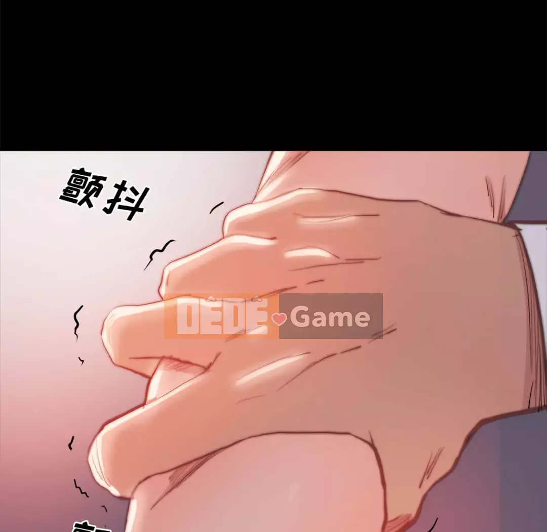 Nhân vật phản diện Chương 19-20