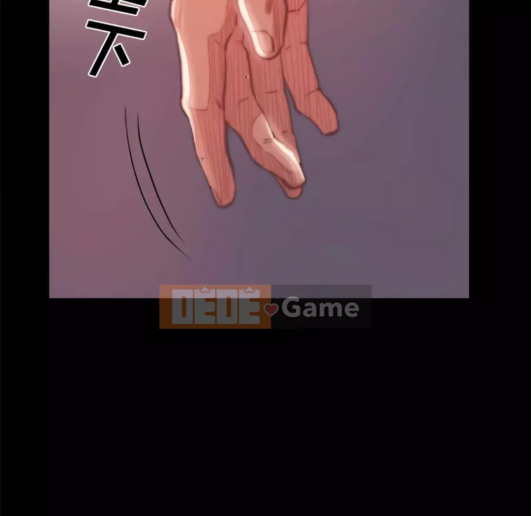 Nhân vật phản diện Chương 19-20