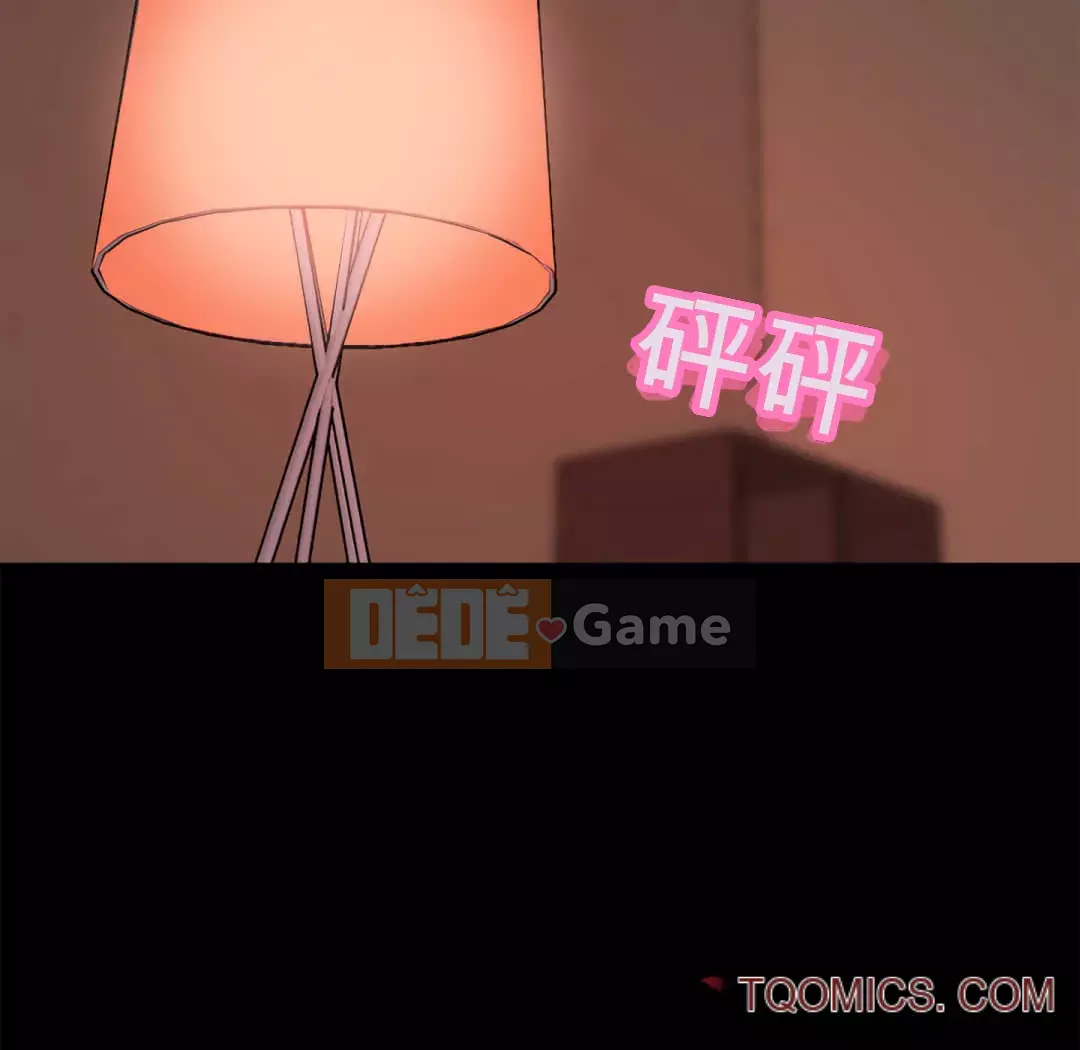 Nhân vật phản diện Chương 19-20