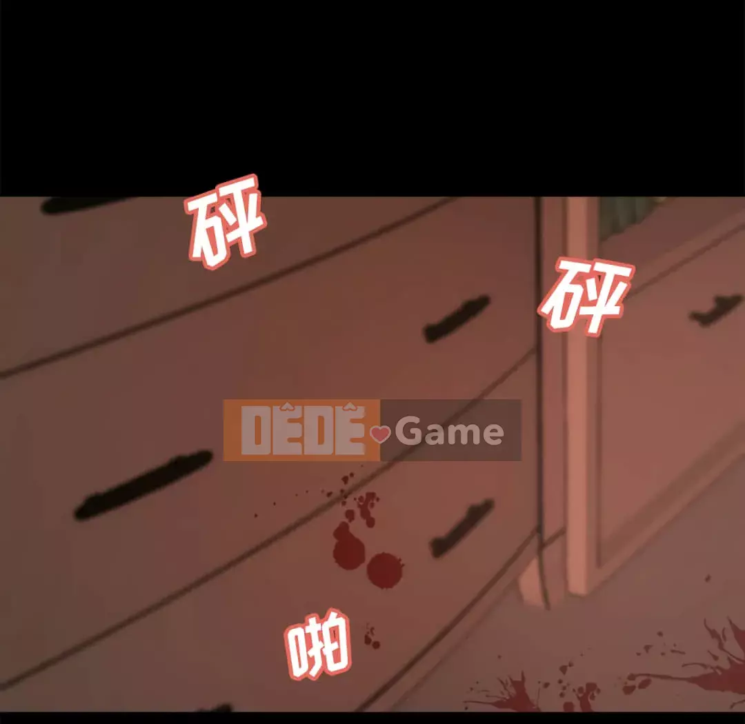 Nhân vật phản diện Chương 19-20