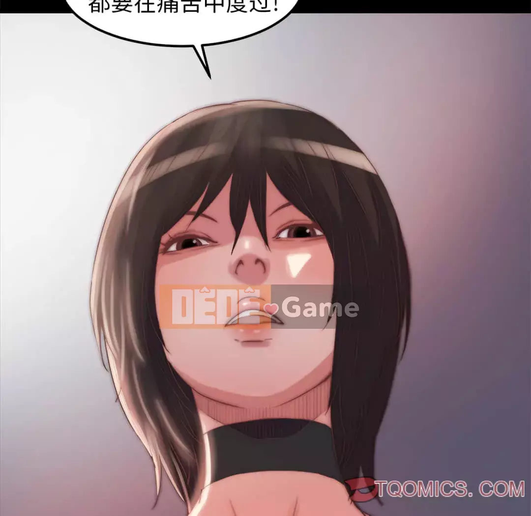 Nhân vật phản diện Chương 19-20