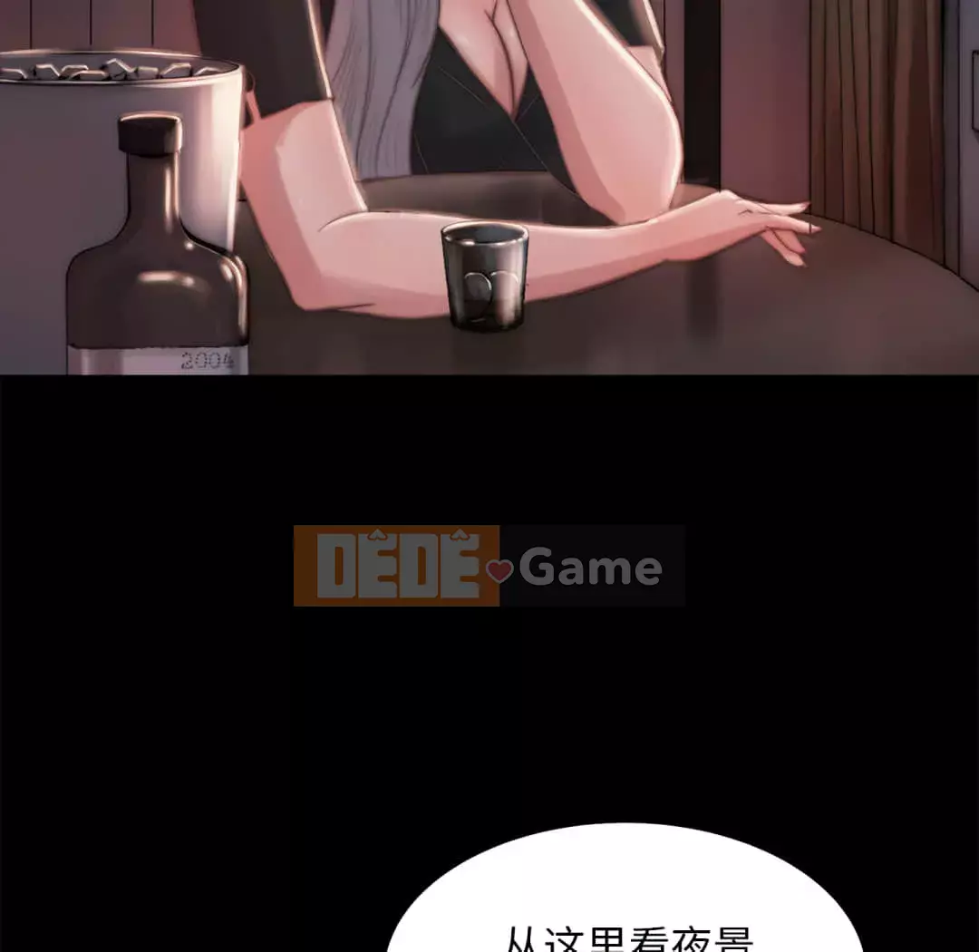 Nhân vật phản diện Chương 19-20