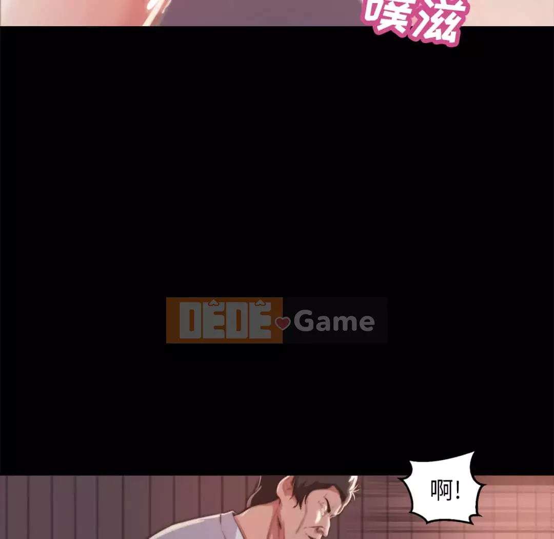 Nhân vật phản diện Chương 19-20