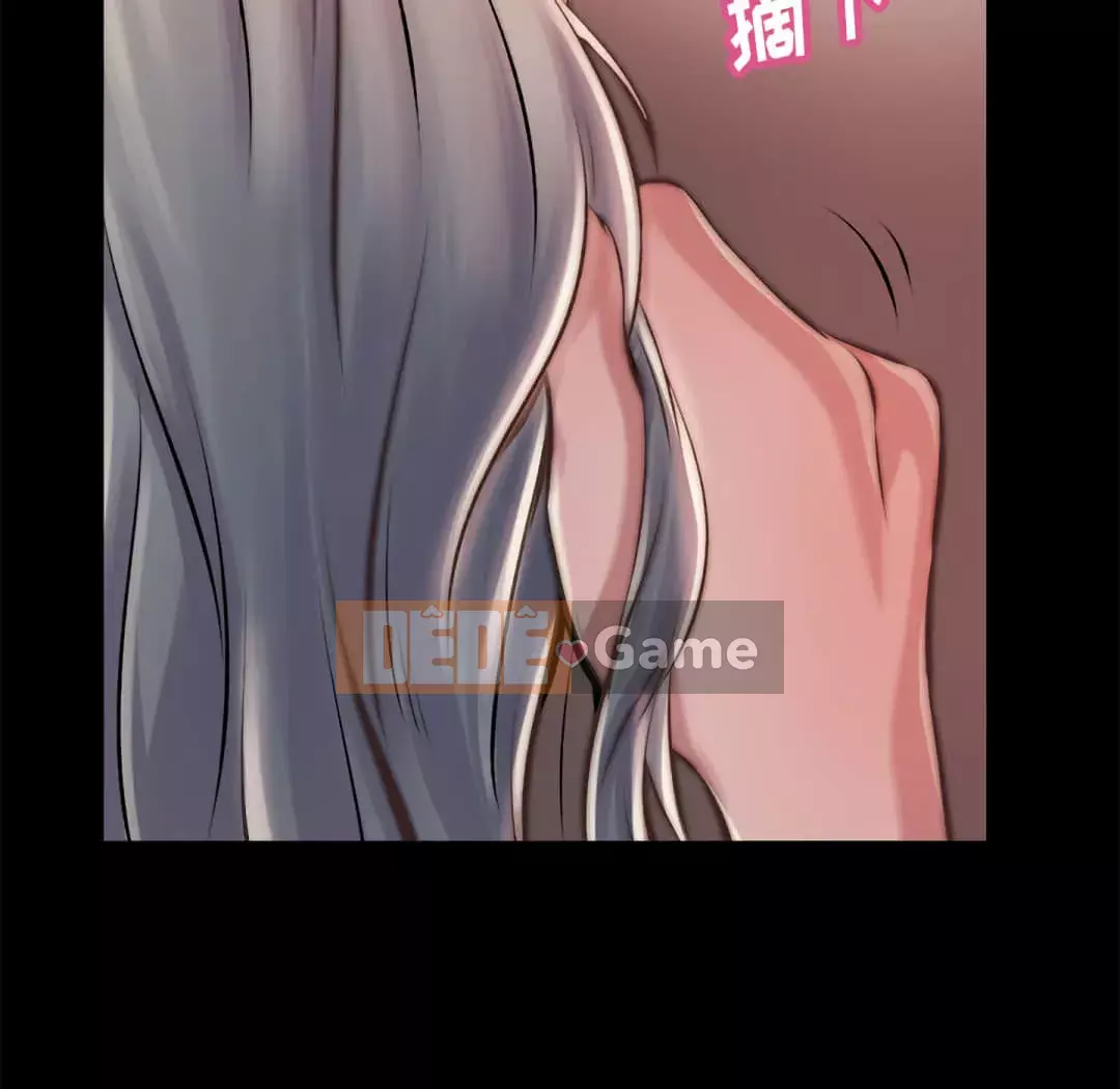 Nhân vật phản diện Chương 19-20