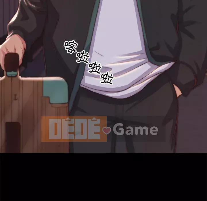 Nhân vật phản diện Chương 21-22