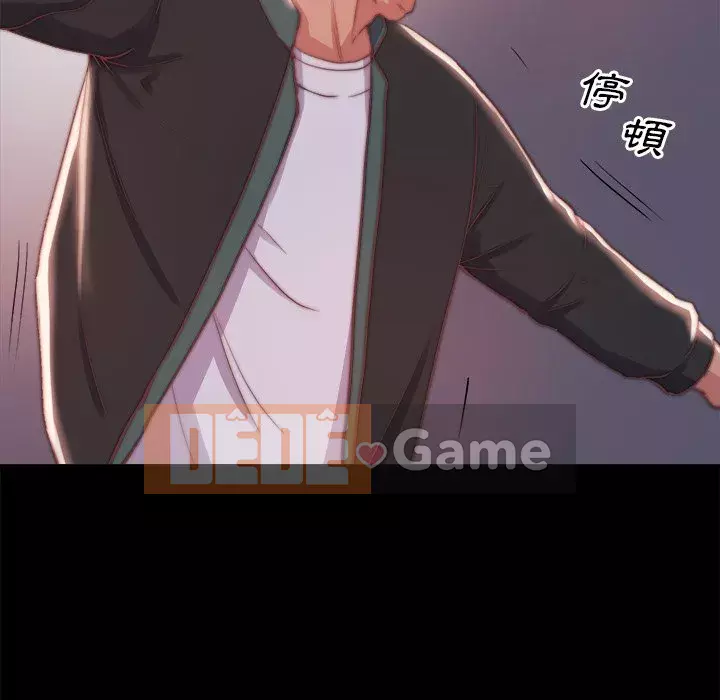 Nhân vật phản diện Chương 21-22