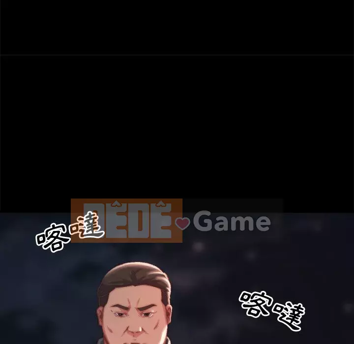 Nhân vật phản diện Chương 21-22