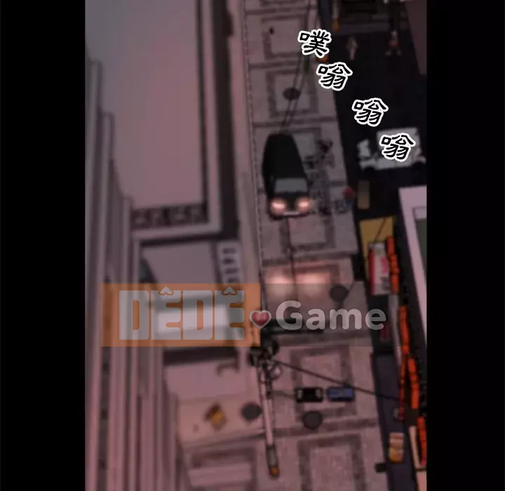 Nhân vật phản diện Chương 21-22