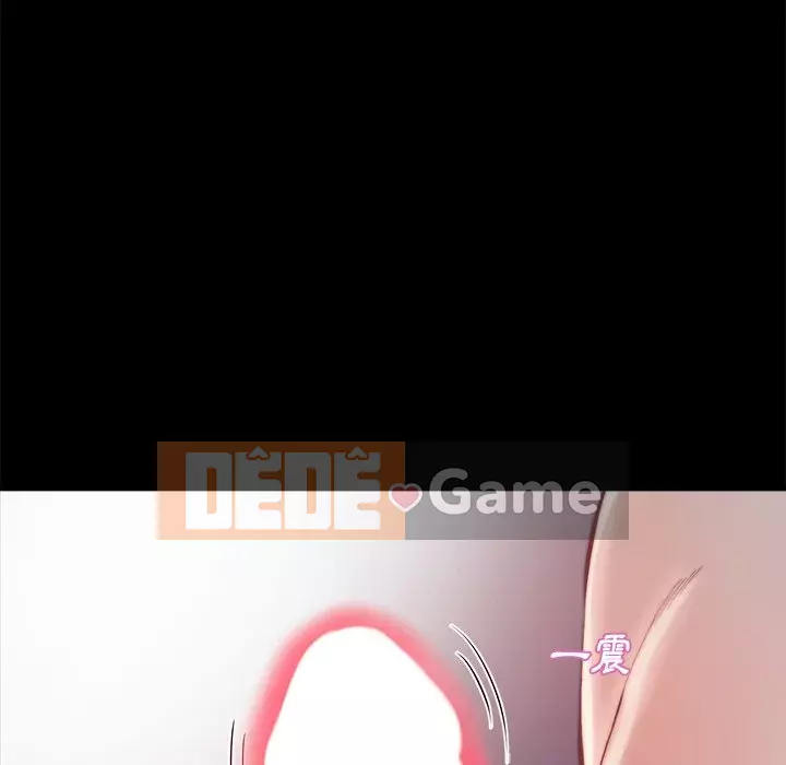 Nhân vật phản diện Chương 21-22