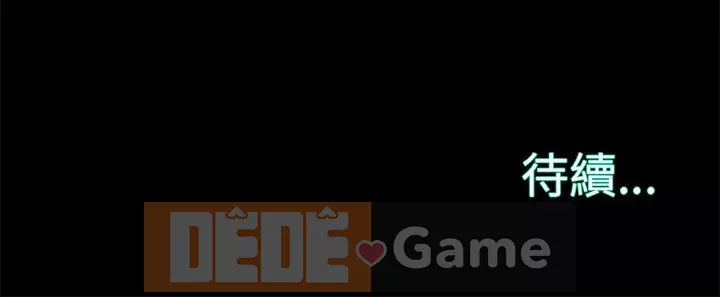 Nhân vật phản diện Chương 21-22