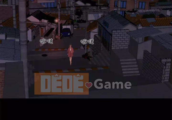 Nhân vật phản diện Chương 21-22