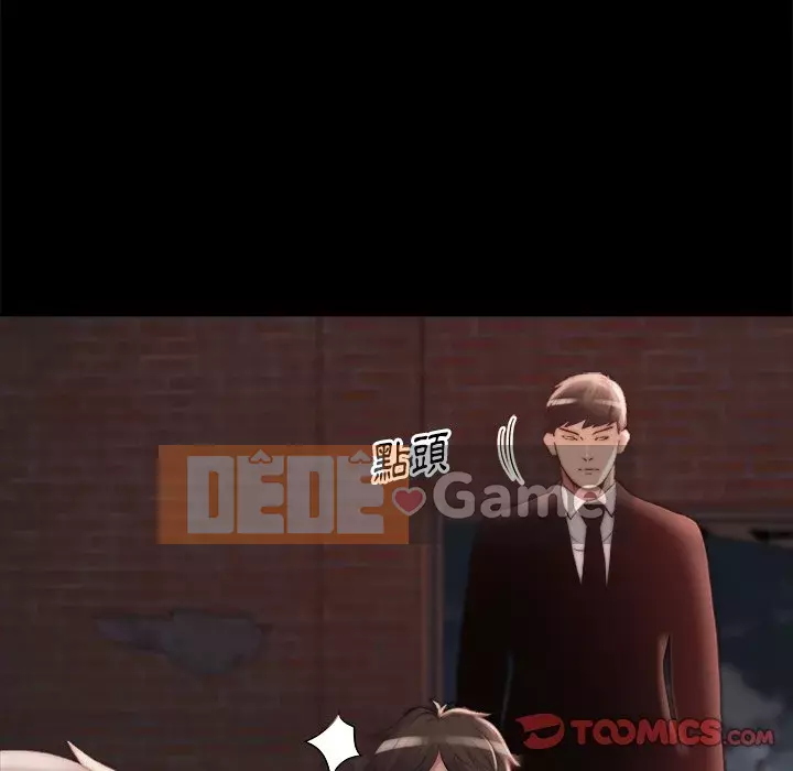 Nhân vật phản diện Chương 21-22