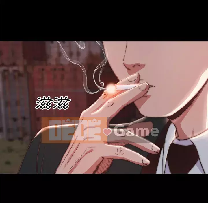 Nhân vật phản diện Chương 21-22