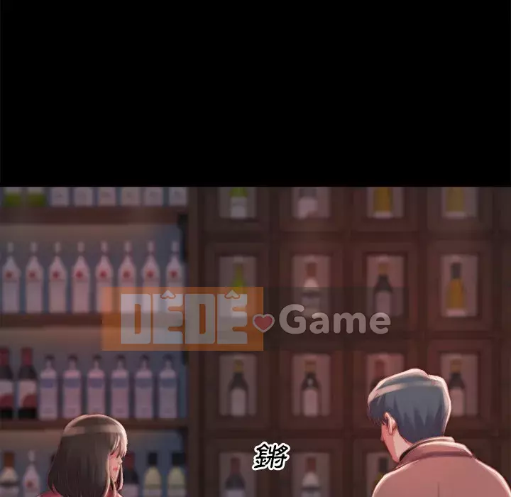 Nhân vật phản diện Chương 21-22