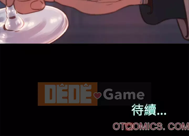 Nhân vật phản diện Chương 21-22