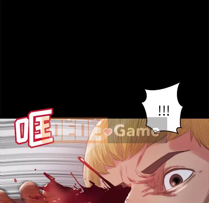 Nhân vật phản diện Chương 17-18