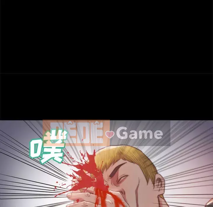 Nhân vật phản diện Chương 17-18