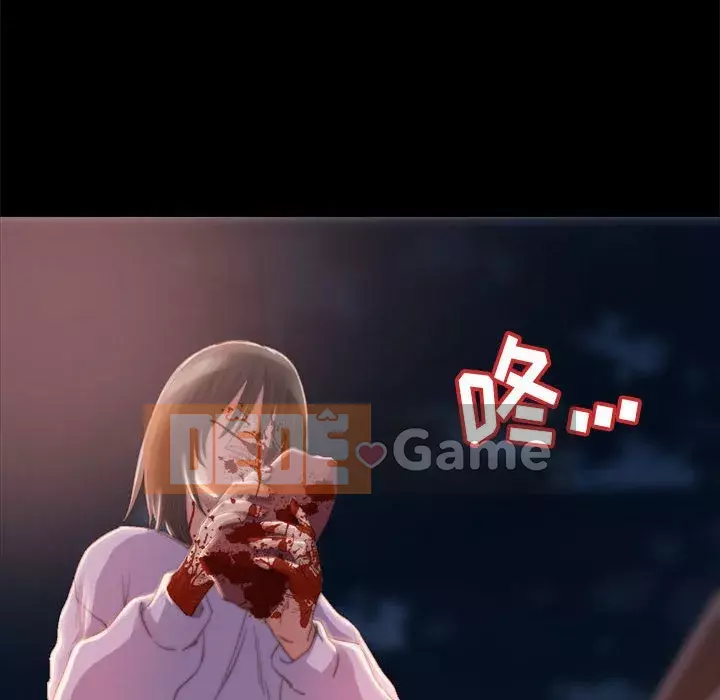 Nhân vật phản diện Chương 17-18