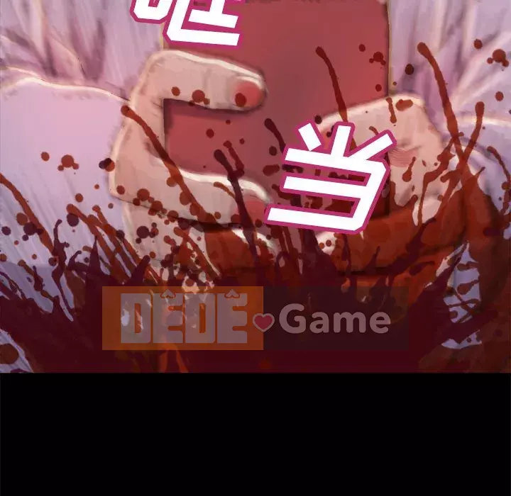 Nhân vật phản diện Chương 17-18