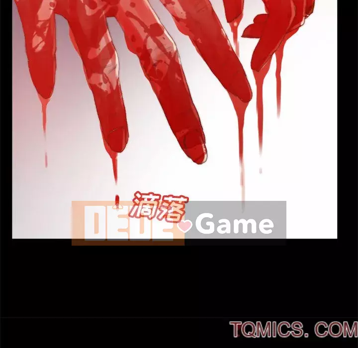 Nhân vật phản diện Chương 17-18