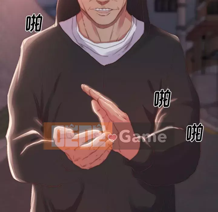 Nhân vật phản diện Chương 17-18