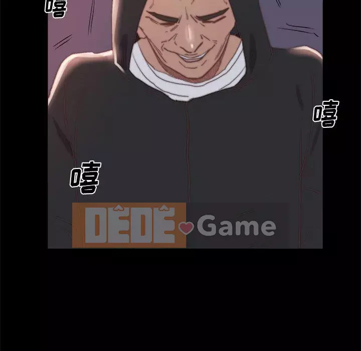 Nhân vật phản diện Chương 17-18