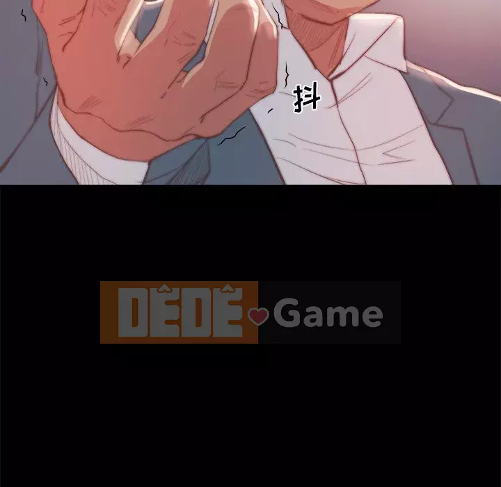 Nhân vật phản diện Chương 17-18