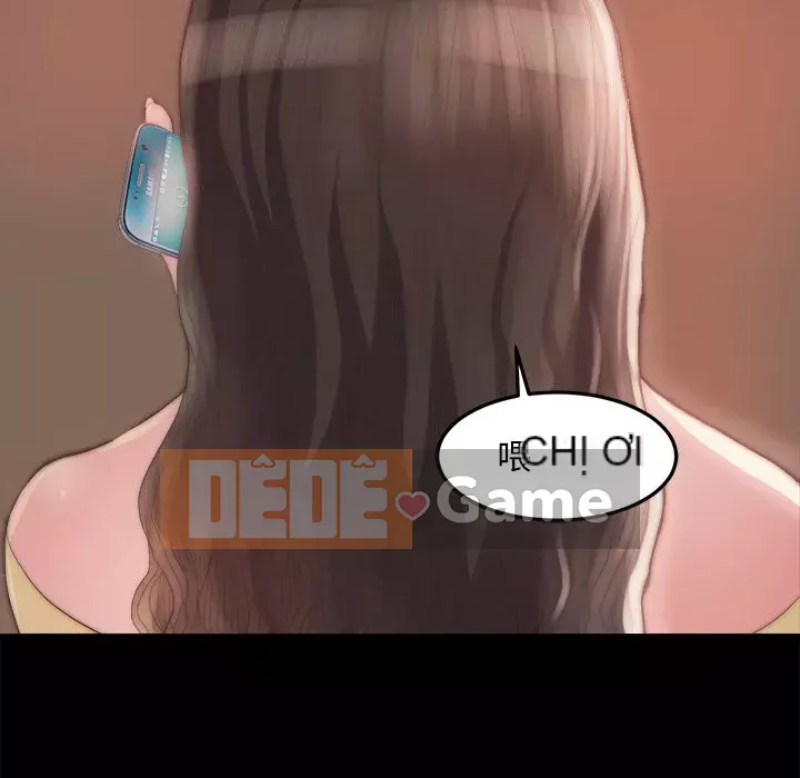 Nhân vật phản diện Chương 15-16