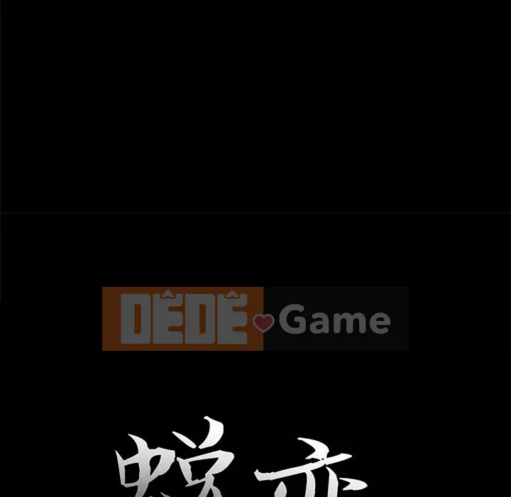 Nhân vật phản diện Chương 15-16