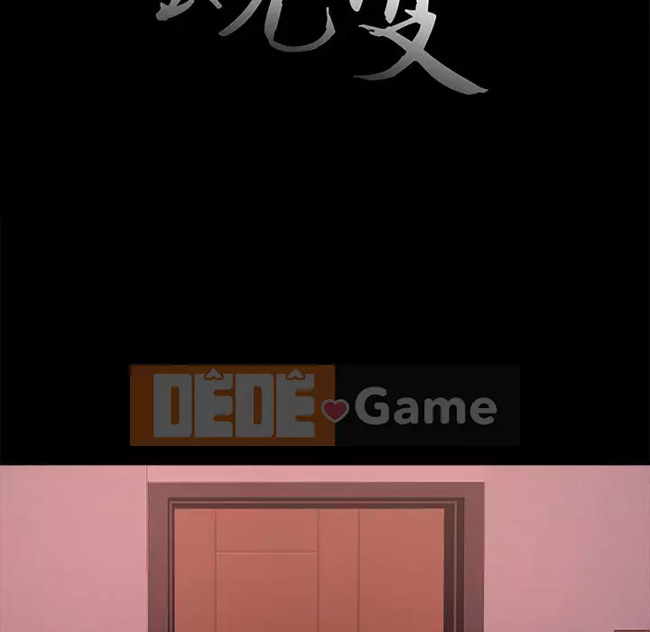 Nhân vật phản diện Chương 15-16