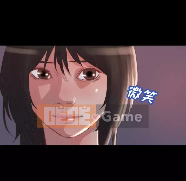 Nhân vật phản diện Chương 15-16