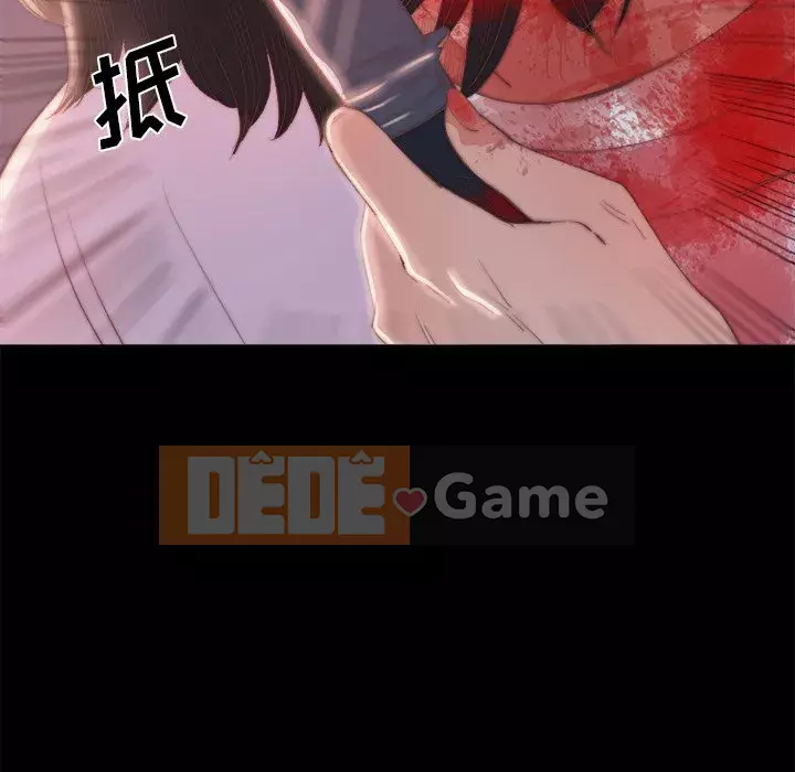 Nhân vật phản diện Chương 15-16