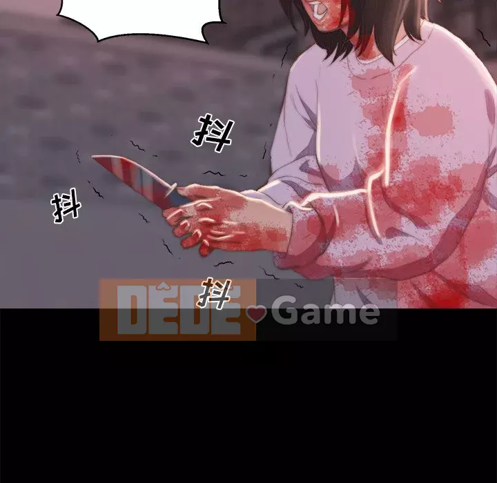 Nhân vật phản diện Chương 15-16