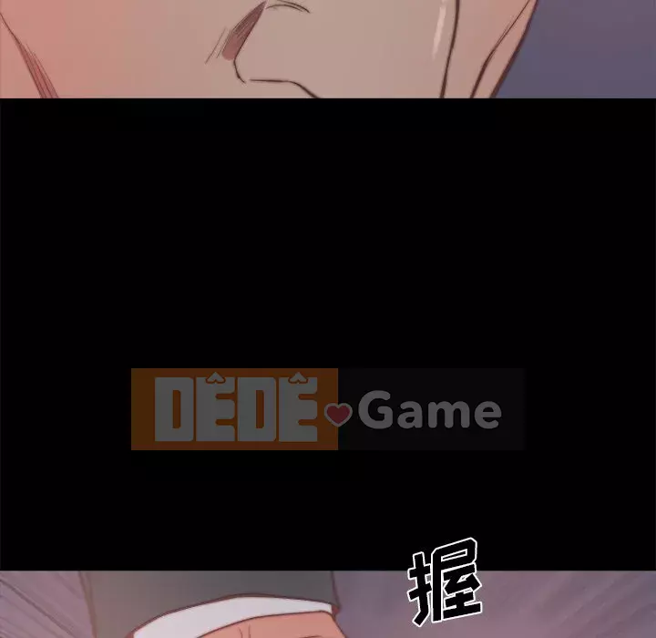 Nhân vật phản diện Chương 15-16