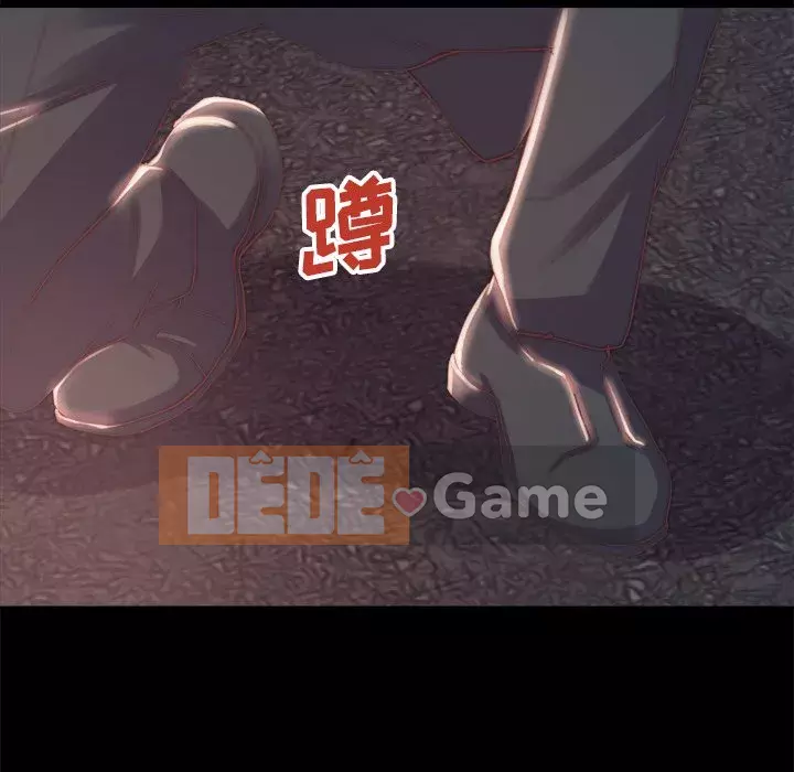 Nhân vật phản diện Chương 15-16