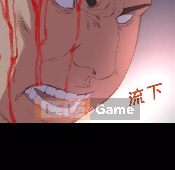 Nhân vật phản diện Chương 15-16