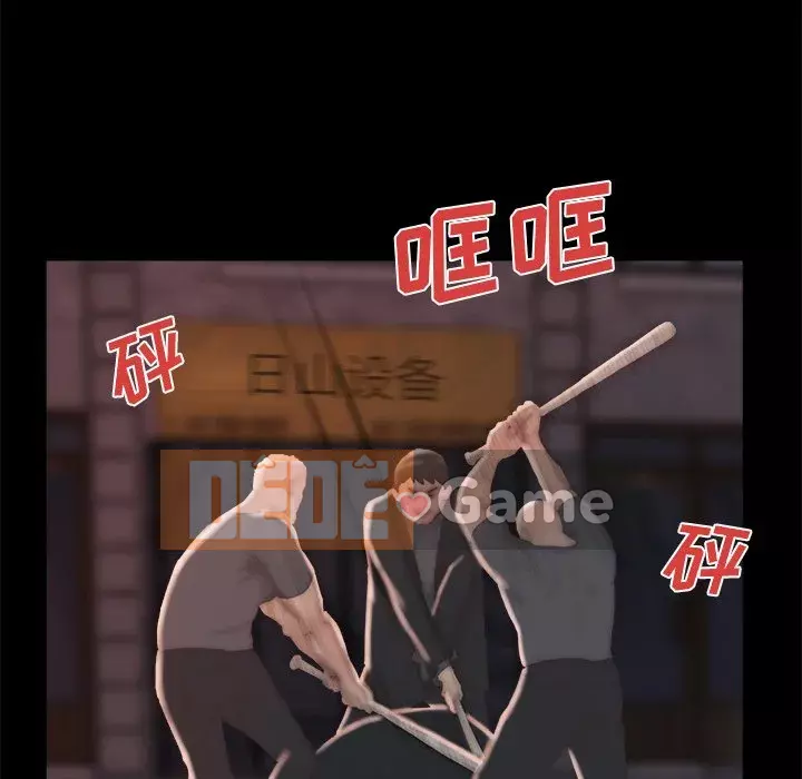 Nhân vật phản diện Chương 15-16