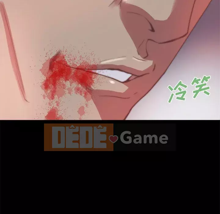 Nhân vật phản diện Chương 15-16