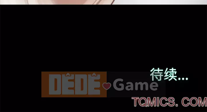 Nhân vật phản diện Chương 15-16