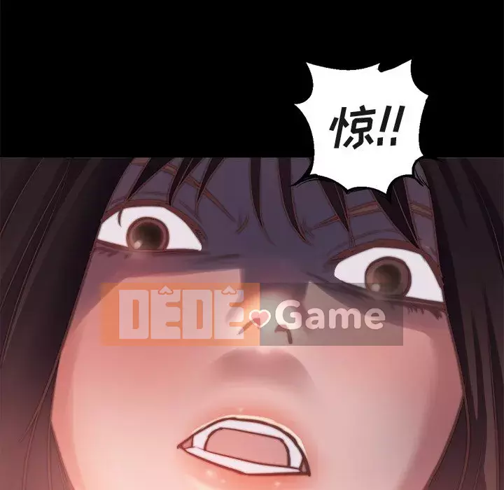 Nhân vật phản diện Chương 13-14