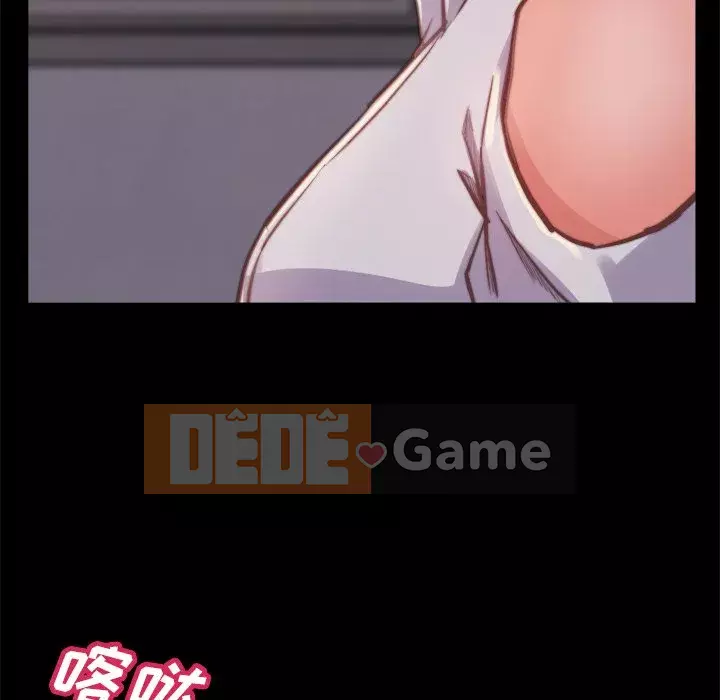 Nhân vật phản diện Chương 13-14