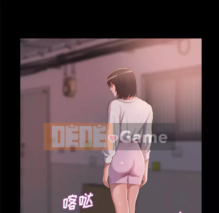 Nhân vật phản diện Chương 13-14