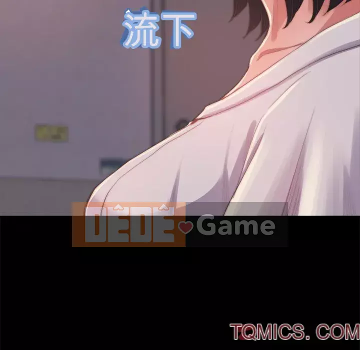 Nhân vật phản diện Chương 13-14