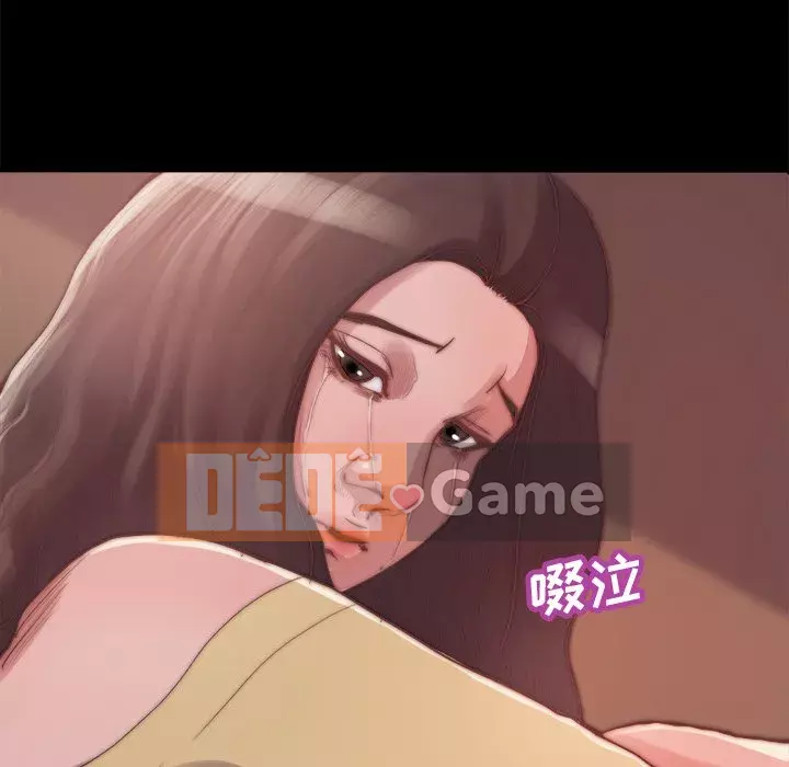 Nhân vật phản diện Chương 13-14