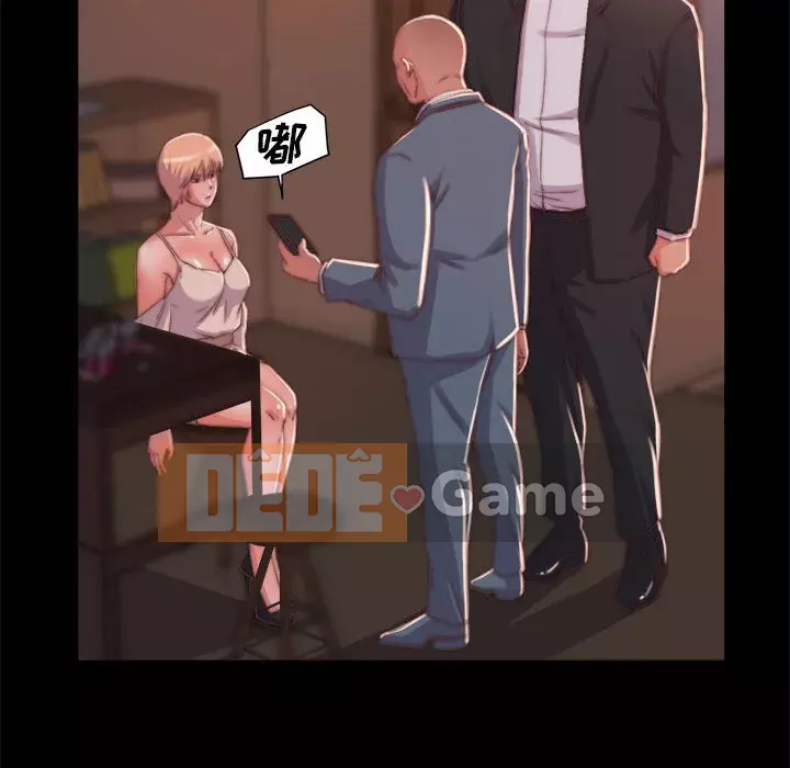 Nhân vật phản diện Chương 11-12