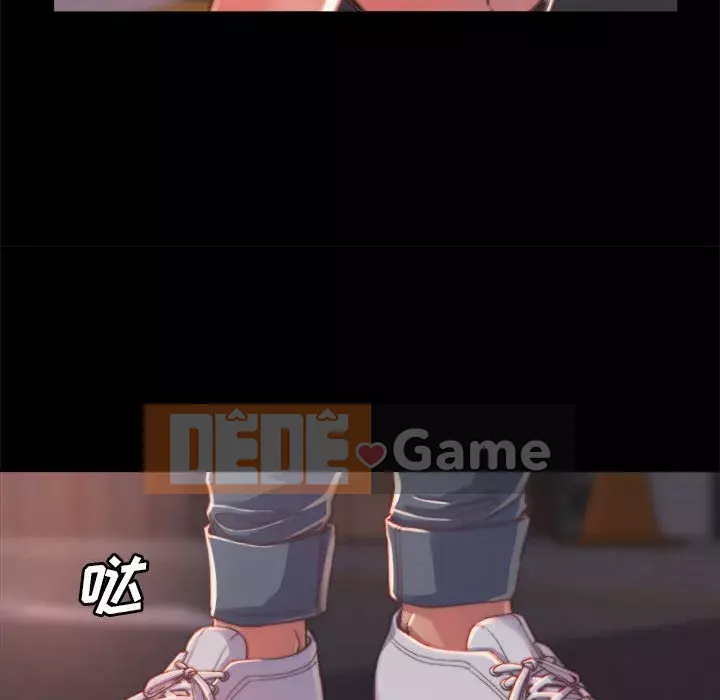 Nhân vật phản diện Chương 11-12