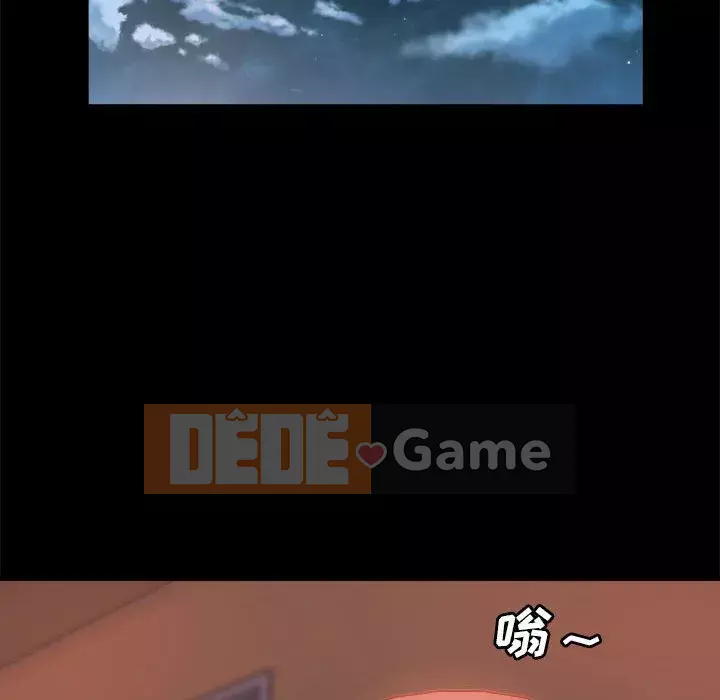 Nhân vật phản diện Chương 11-12