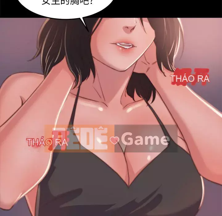 Nhân vật phản diện Chương 11-12