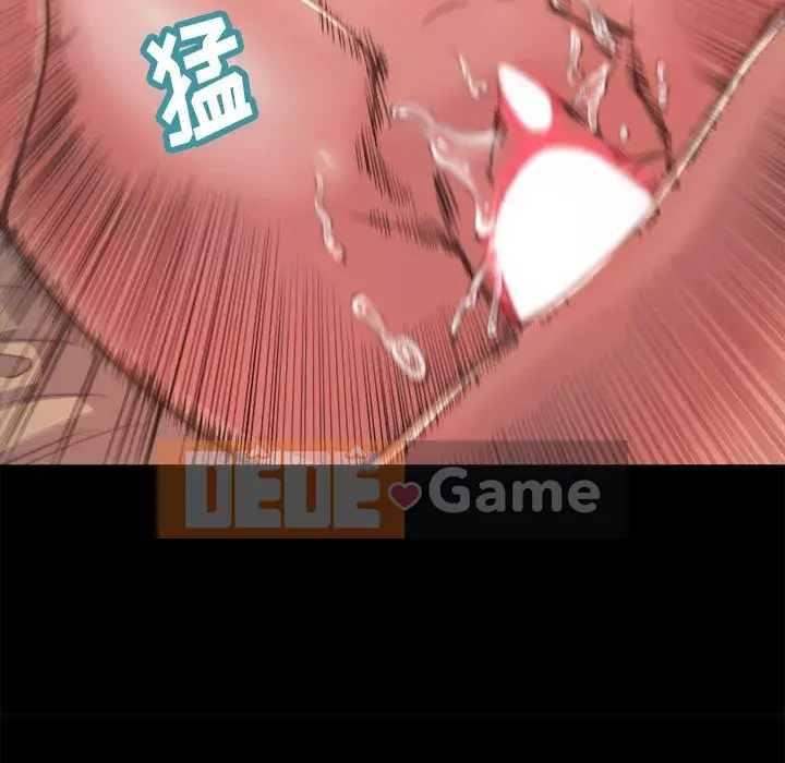 Nhân vật phản diện Chương 11-12