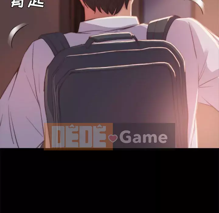 Nhân vật phản diện Chương 11-12